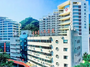 深圳市盐田区人民医院(沙头角院区)